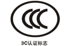 Դ3C֤ô,ʲô